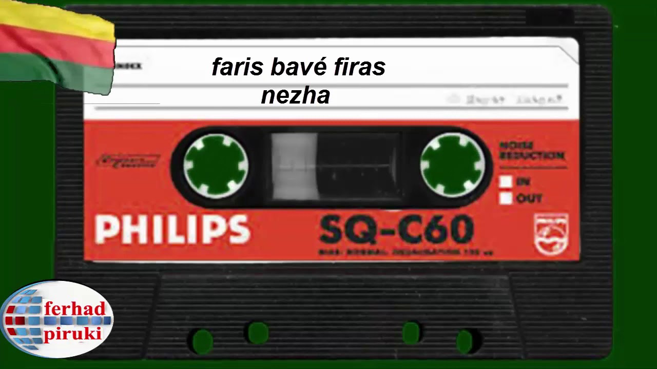 faris bavé firas nezha