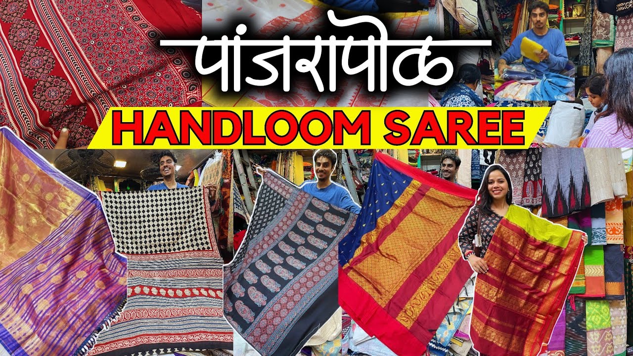 Mumbai's Best HANDLOOM SAREE Market | Ajrakh Saree | Handwork Saree | Cheapest Market in Mumbai