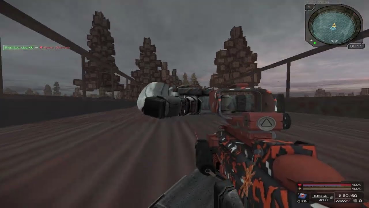 STALCRAFT НО НЕ X 😔