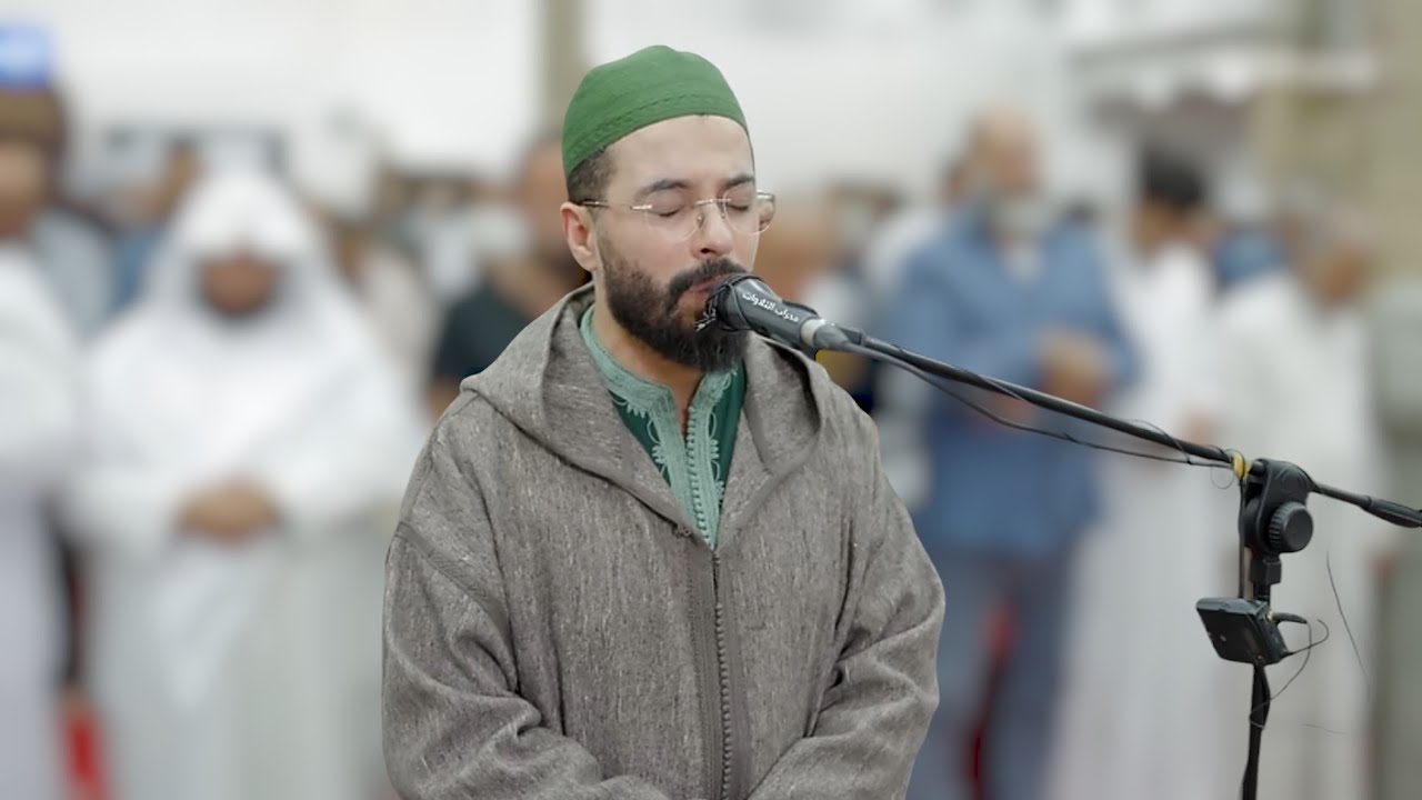 Hicham Elharraz ~ Tarawih Ramadan [New 2024]