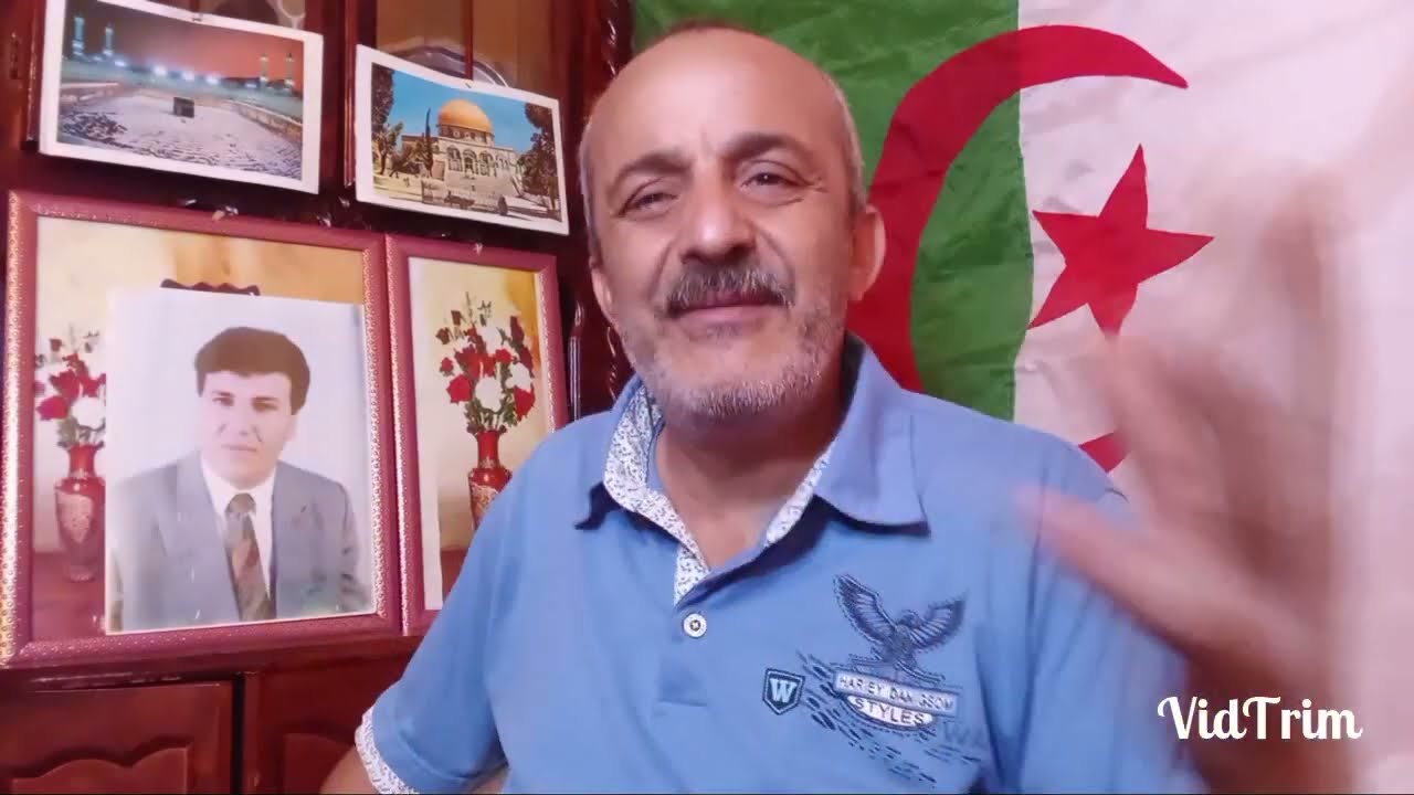 ردة فعل جزائري 