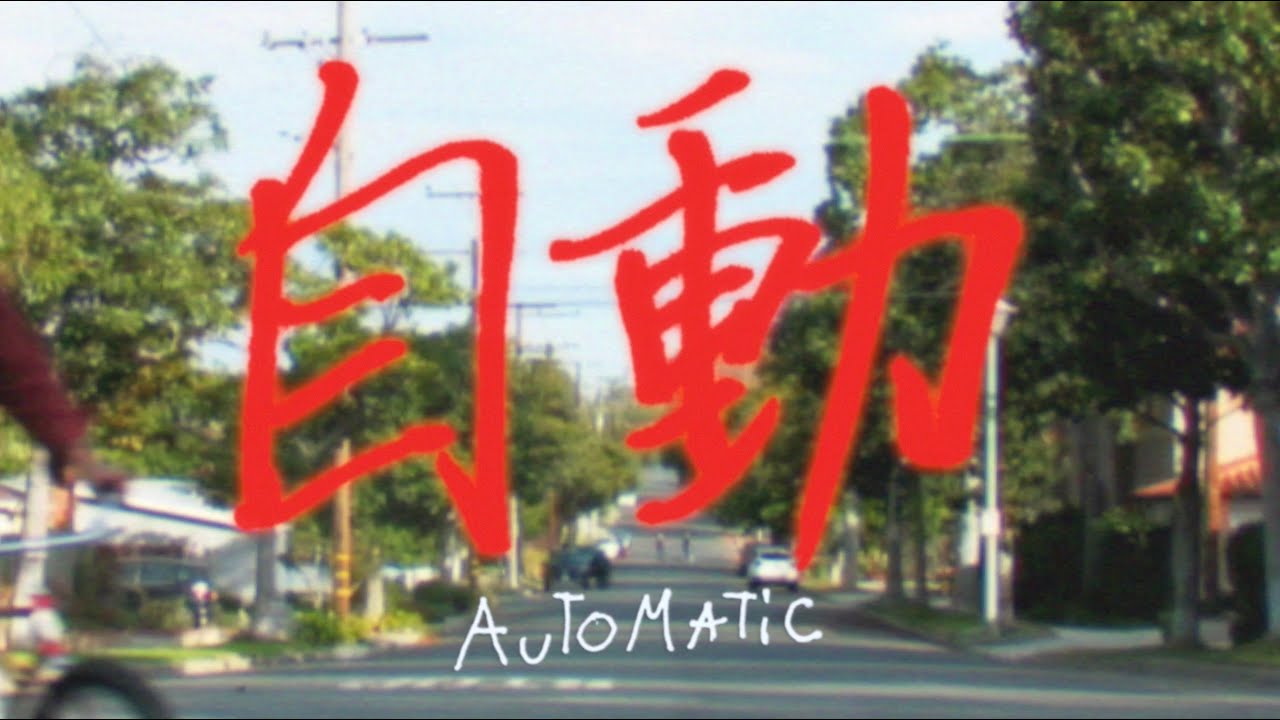 Inner Wave, Schoolgirl Byebye - Automatic (Official Music Video)