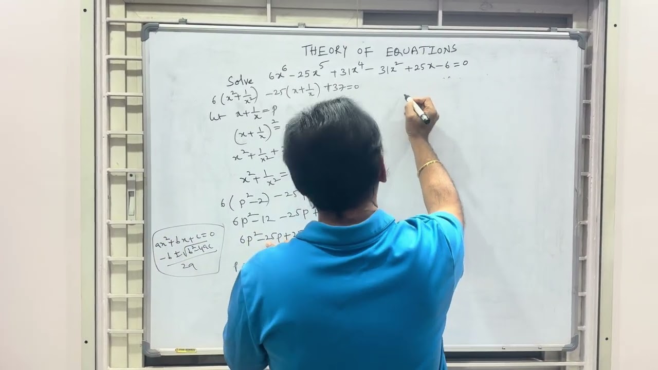 Theory of Equations Long Answer Questions (7 Marks) | Maths 2A Algebra | Inter 2nd Year