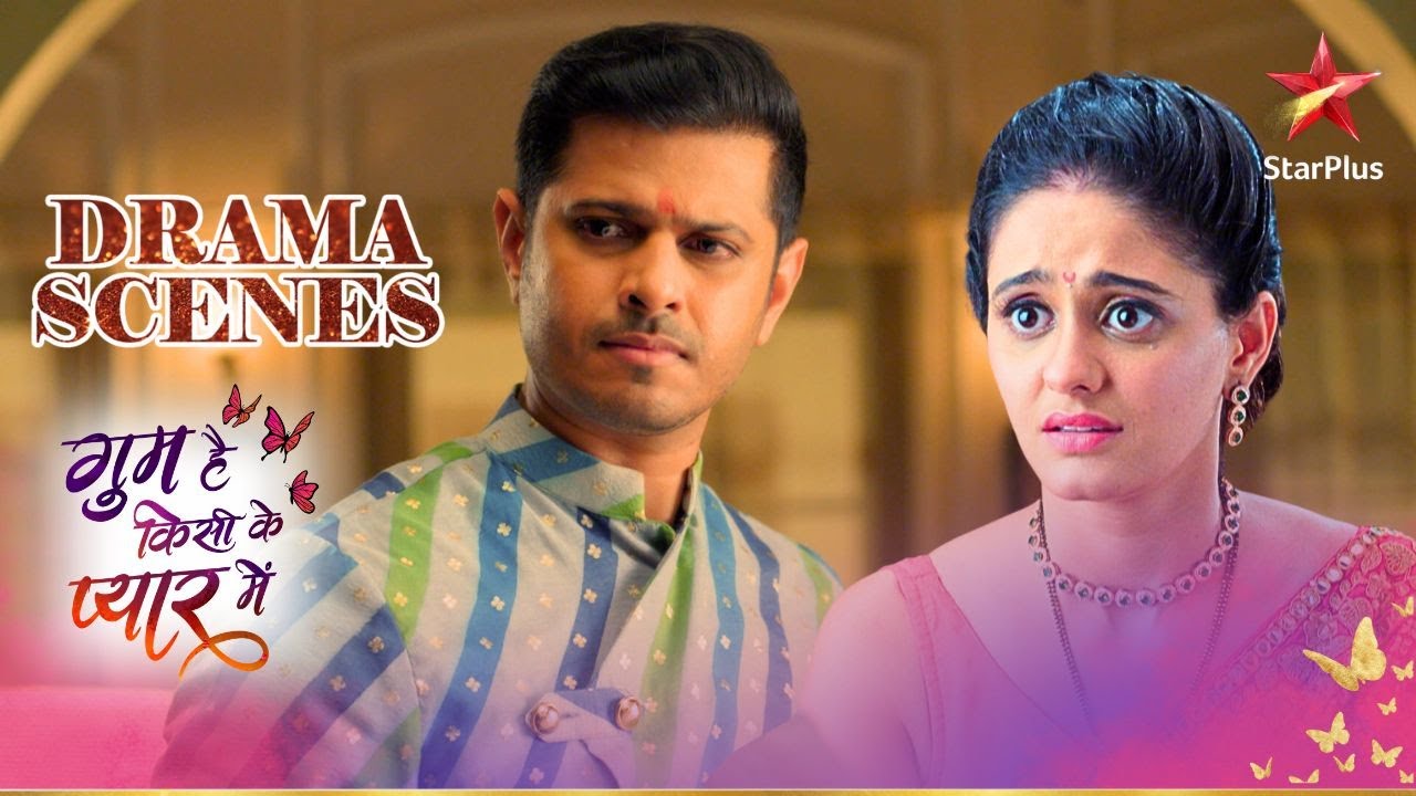 Kya Virat nahi रोकेगा Sai ko ghar chhodne se? | Ghum Hai Kisikey Pyaar Mein