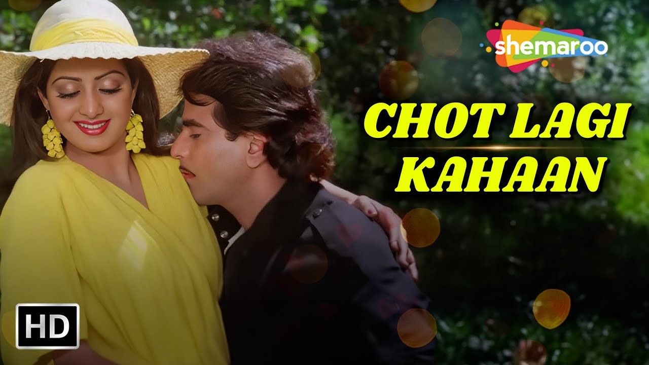 Chot Lagi Kahan Yahan Wahan | Asha Bhosle, Kishore Kumar | Ghar Sansar(1986) | Jeetendra, Sridevi