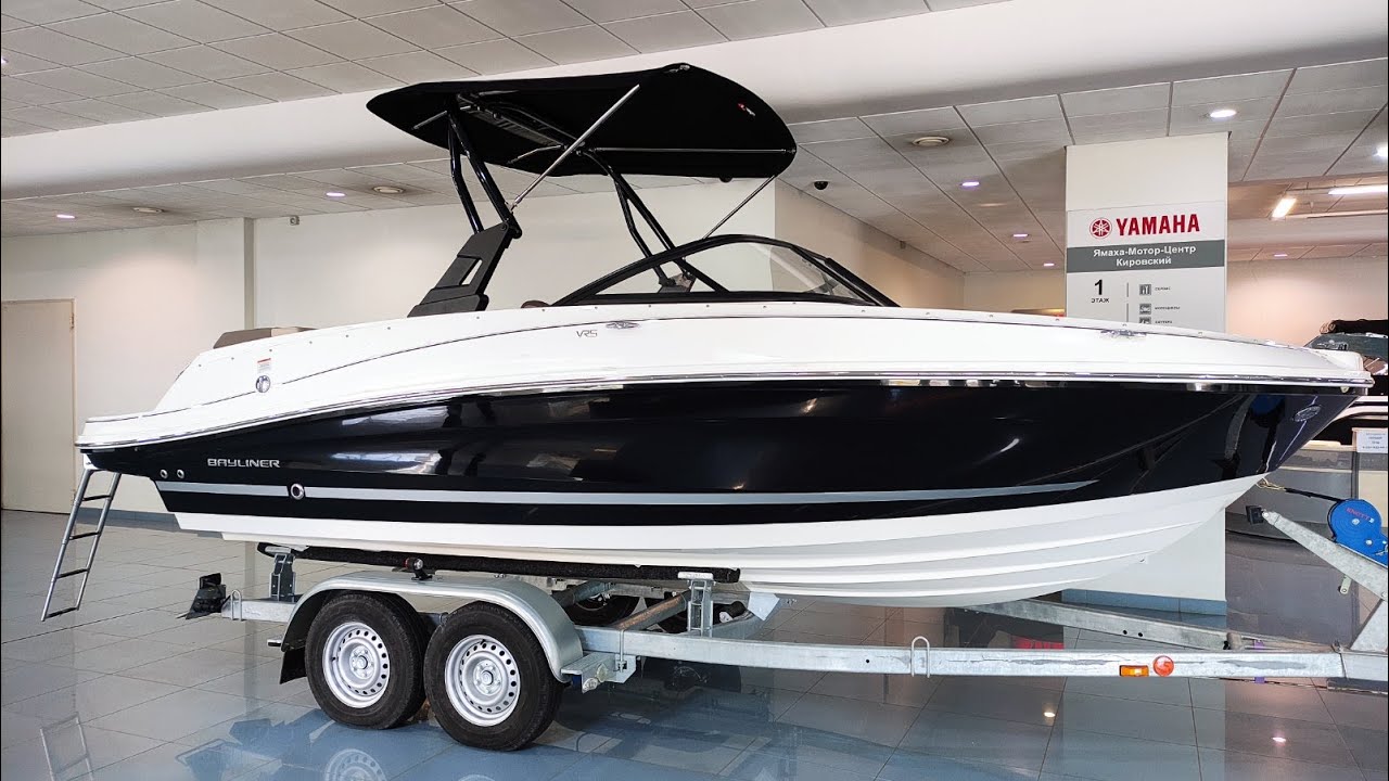 Первый катер Bayliner VR 5  2022 модельного года в России