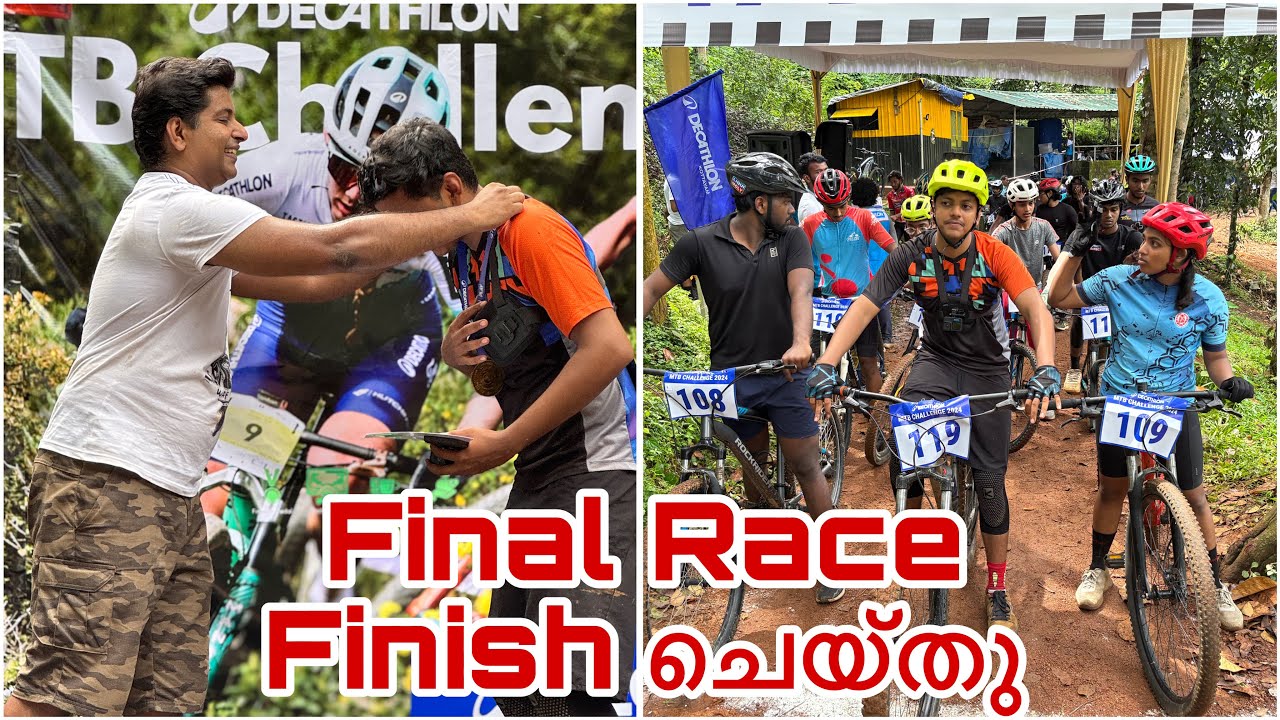 Final Race Finish ചെയ്തപ്പോൾ…💥💥💥RACE DAY DECATHLON |Joyal Joshy
