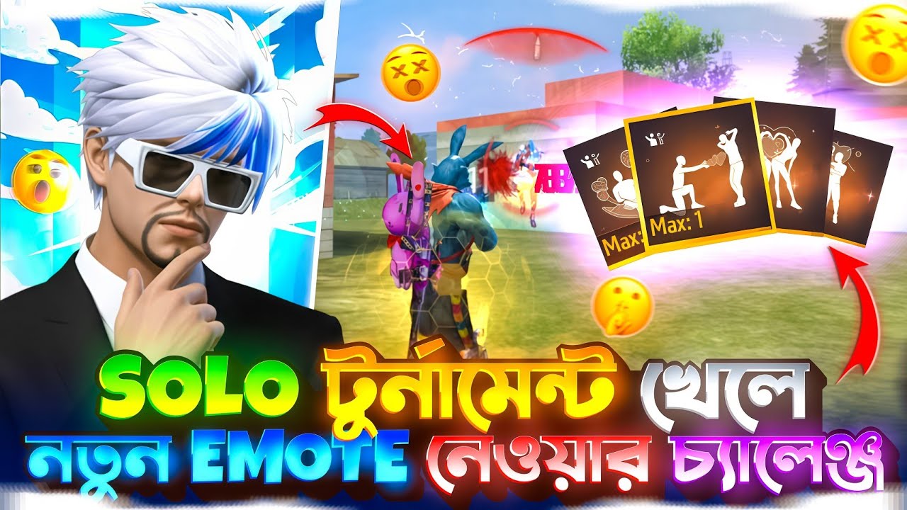 SOLO টুর্নামেন্ট খেলে নতুন  EMOTE নেওয়ার চ্যালেঞ্জ 🤯 Free Fire Tournament Video 🔥 