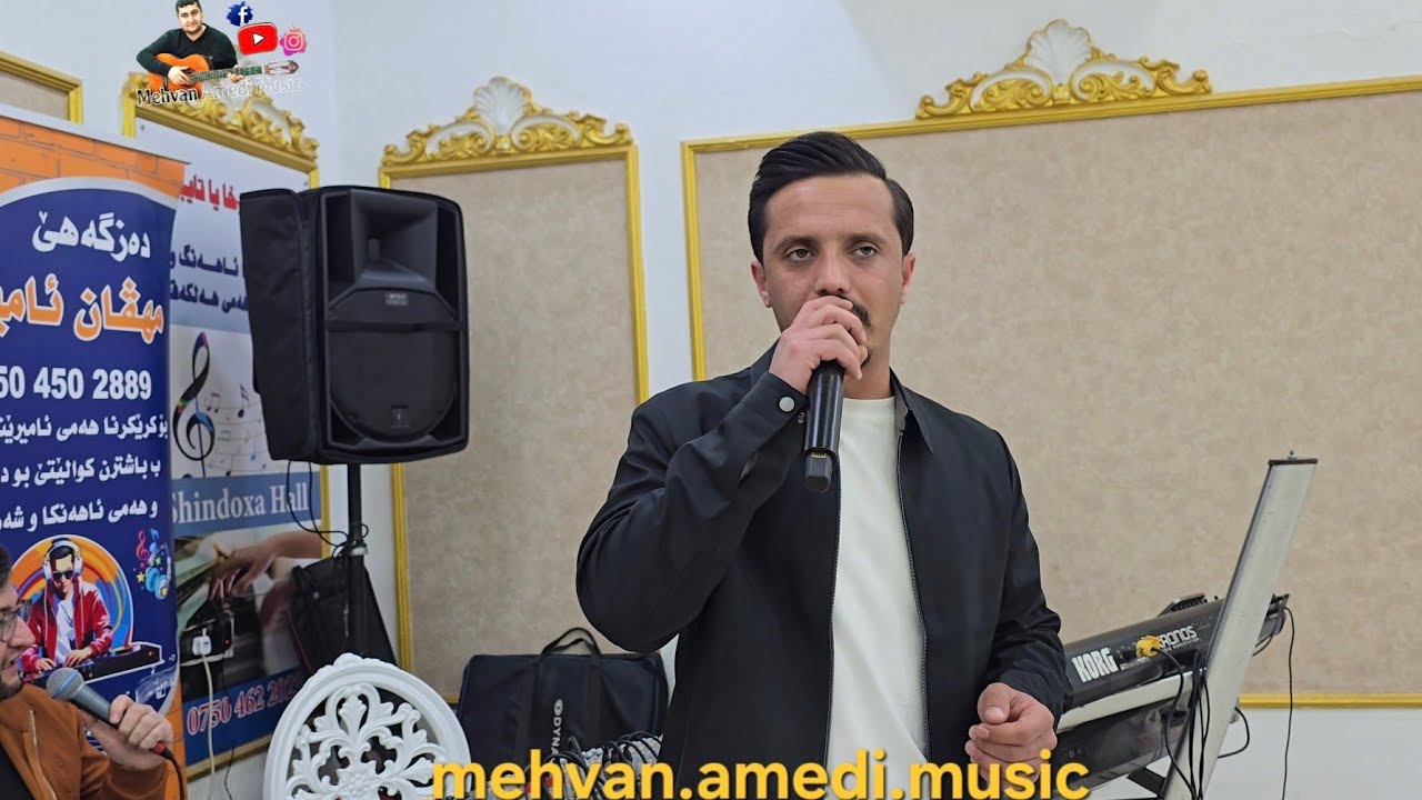 Ahmad Osman  15/1/2026 احمد وسمان خوشترين داوات 