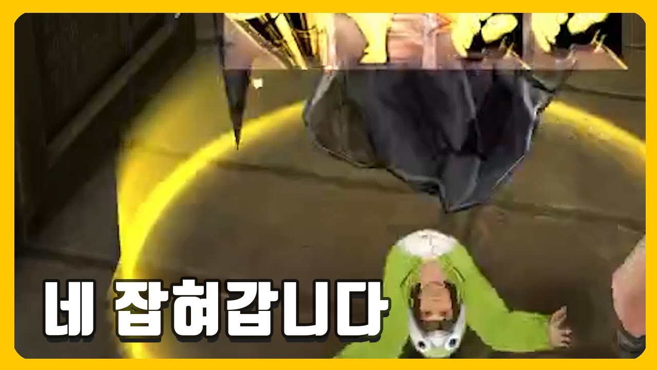 사이퍼즈 운동 많이 된다
