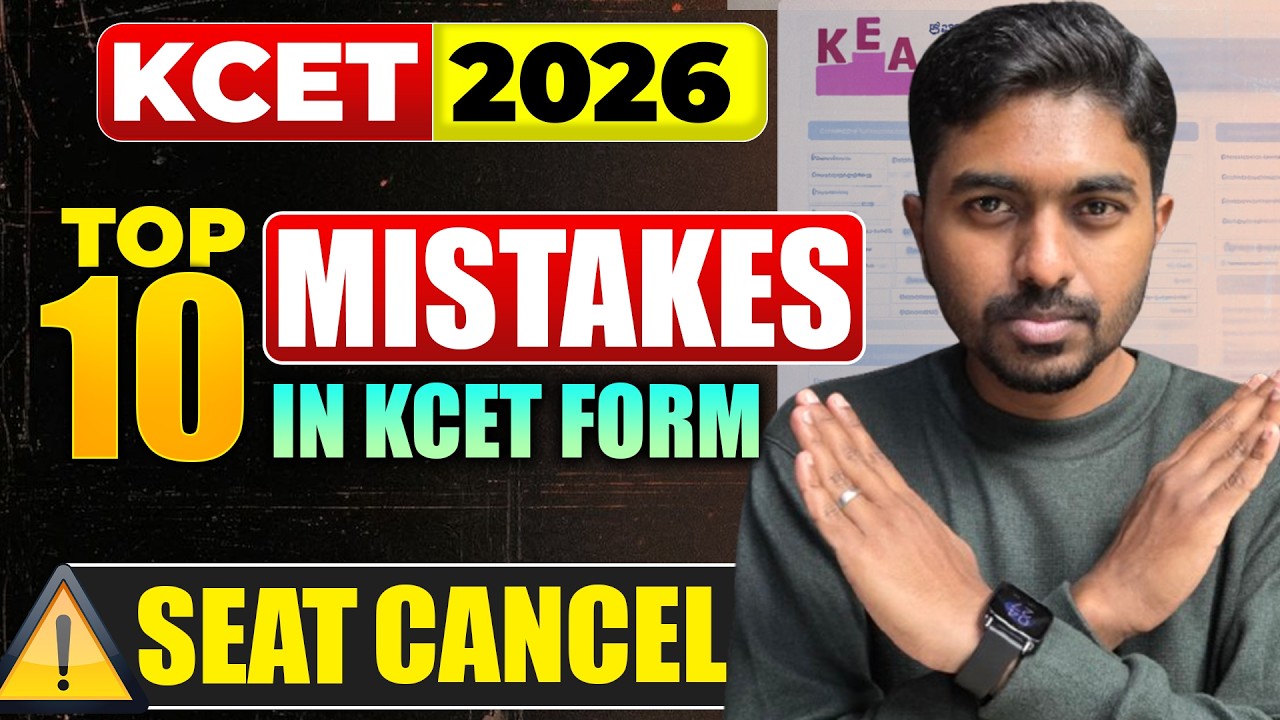 Top 10 KCET Mistakes That Can CANCEL Your Seat | Must Watch for Students & Parents | KEA Guide
