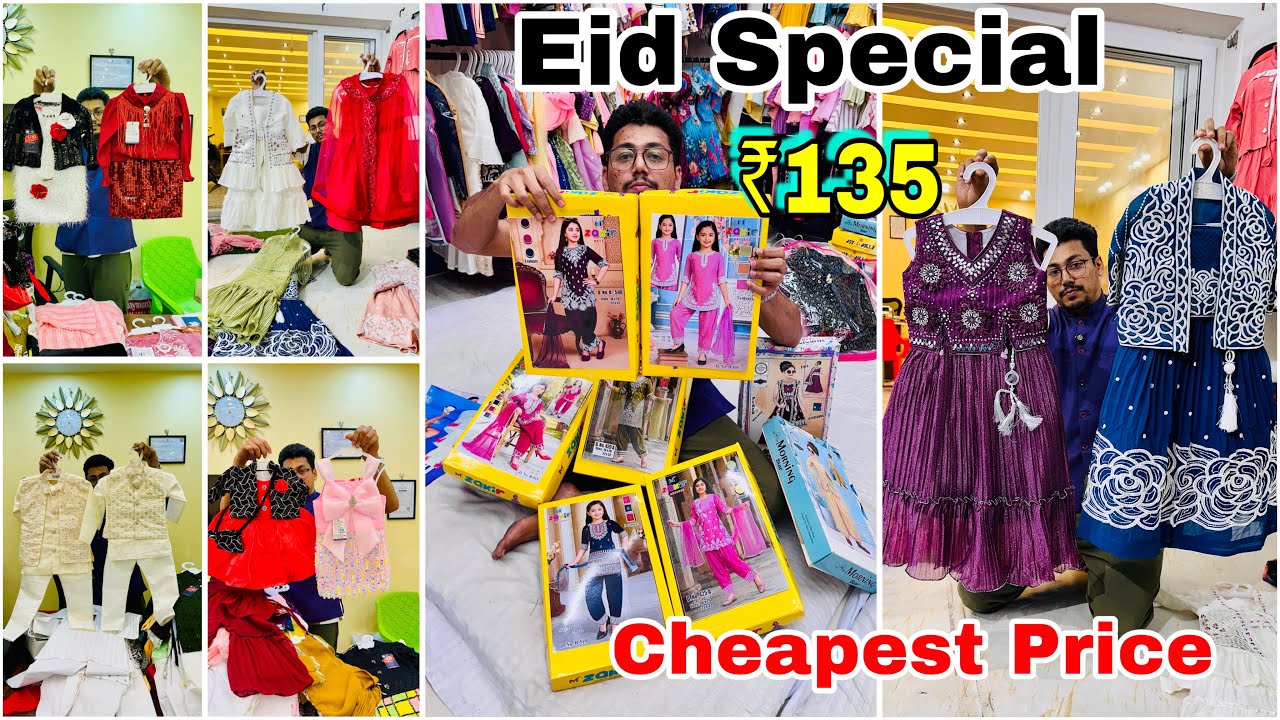 Party Wear Collection For kids and Ladies || Kolkata METIABURUJ/ JB GARMENTS #wholesalemarket