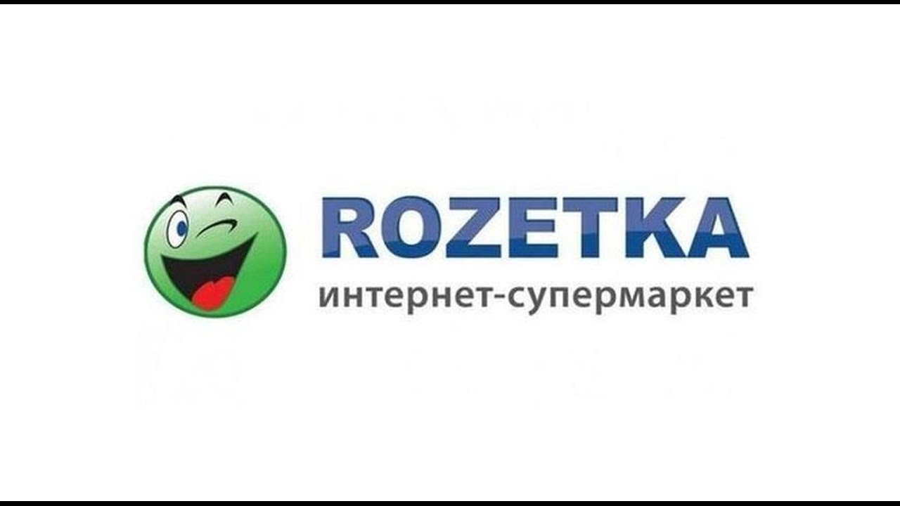 Распаковка Штамп самонаборный Trodat T Printy 4916 70х10 мм 2 строки Укр+Рус из Rozetka.com.ua