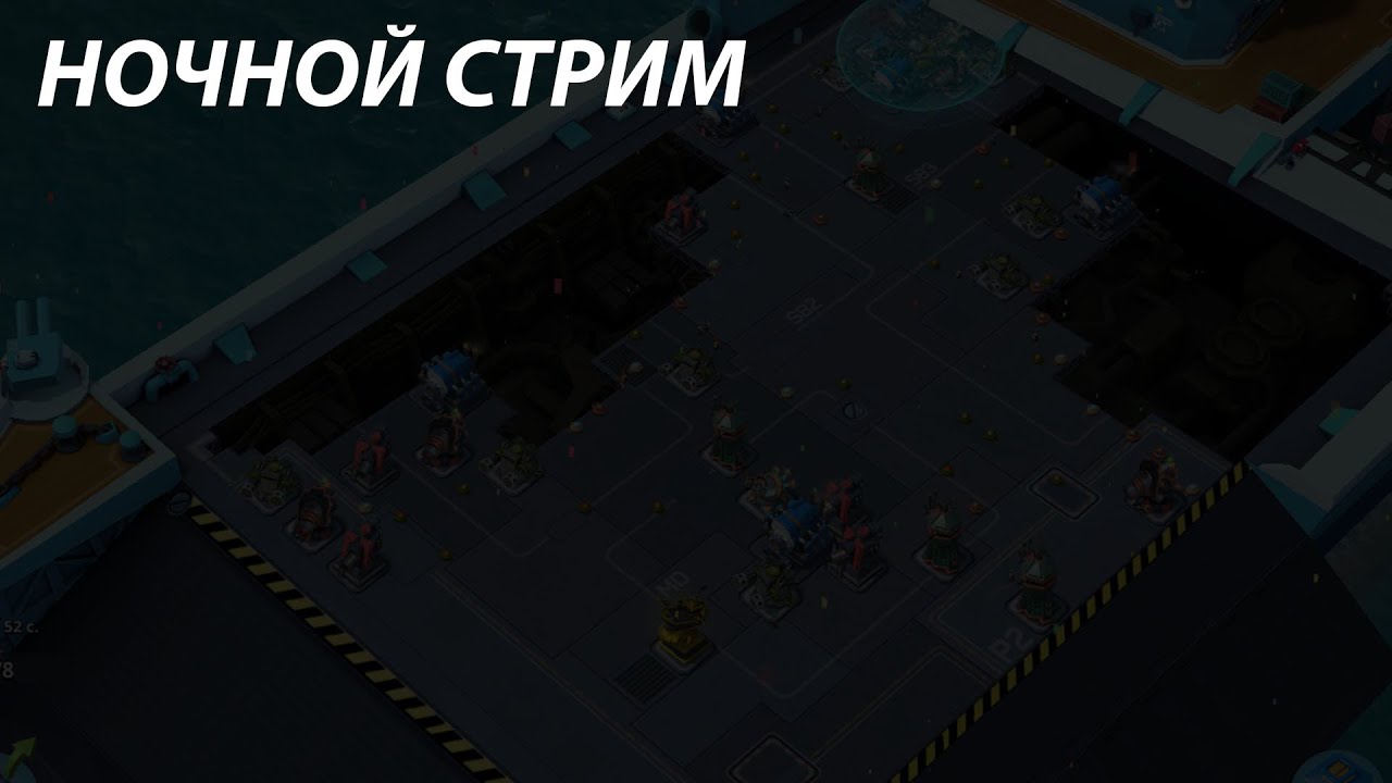 Boom Beach 6 Машинных отделений!