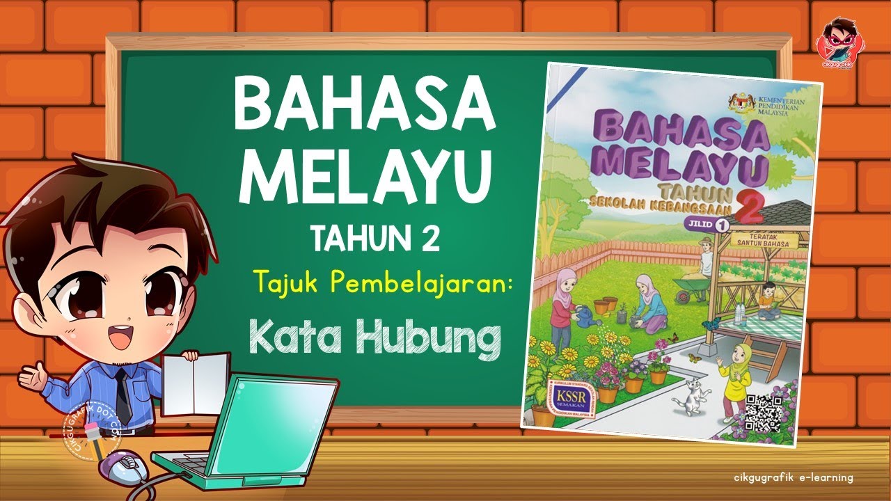 KATA HUBUNG TAHUN 2 | CANTIK DAN SIHAT | MAKSUD | KUIZ