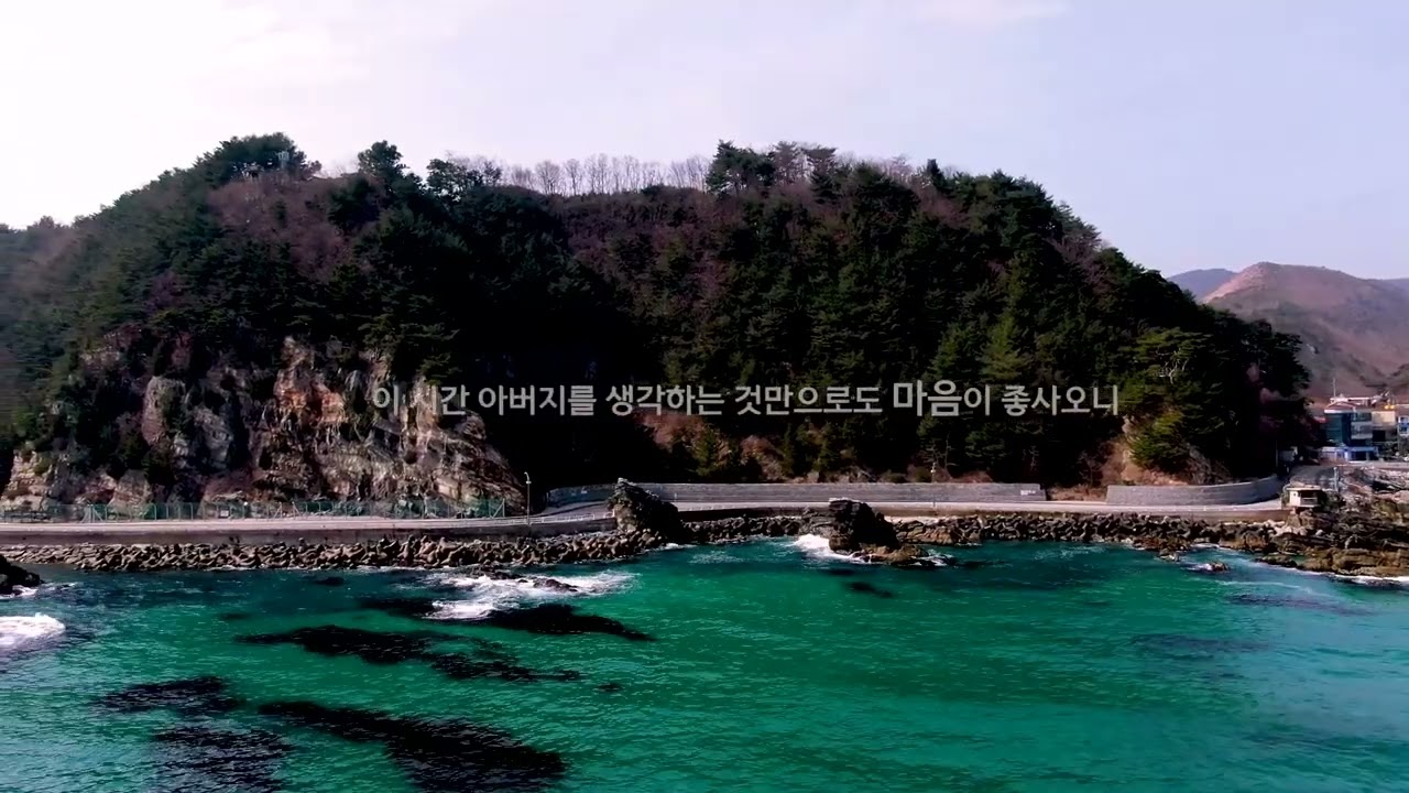 올네이션스 목자의 기도원_고백-그리운 내 아버지께로