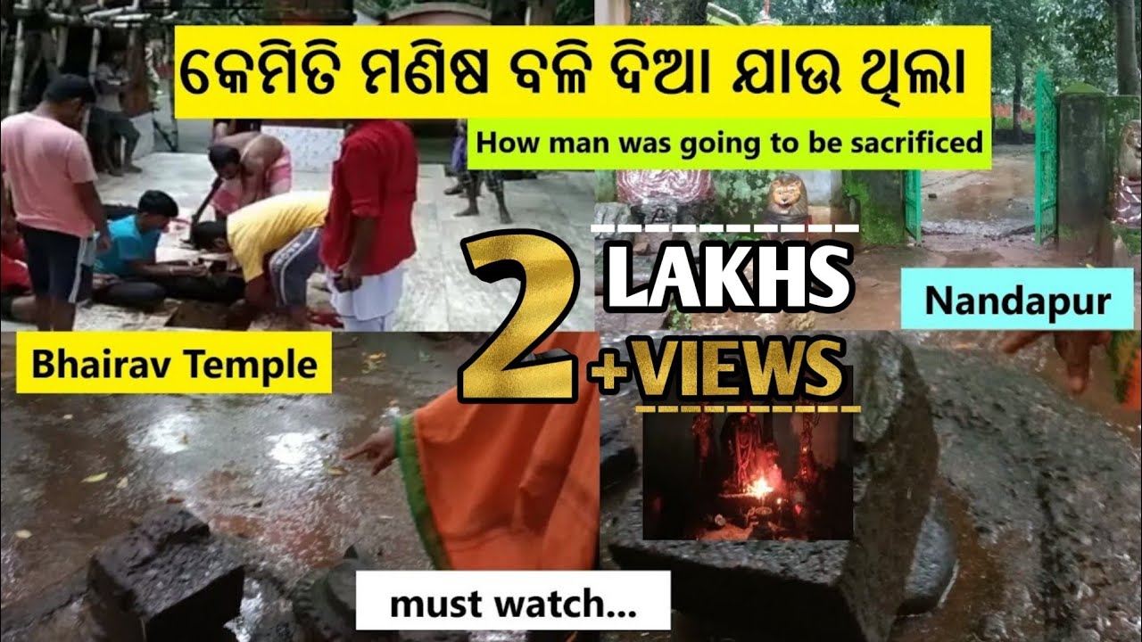 HUMAN Sacrifice at Bhairav Temple Mystery | Nandapur | Koraput #mystery #temple #viral #bhairavnath
