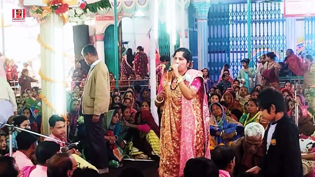 কৃষ্ণ লীলা কীর্তন | Krishna Lila Kirtan | শ্রীমতি লাবনী সরকার | রাধা কৃষ্ণ মন্দির ময়নারটেক,উত্তরা