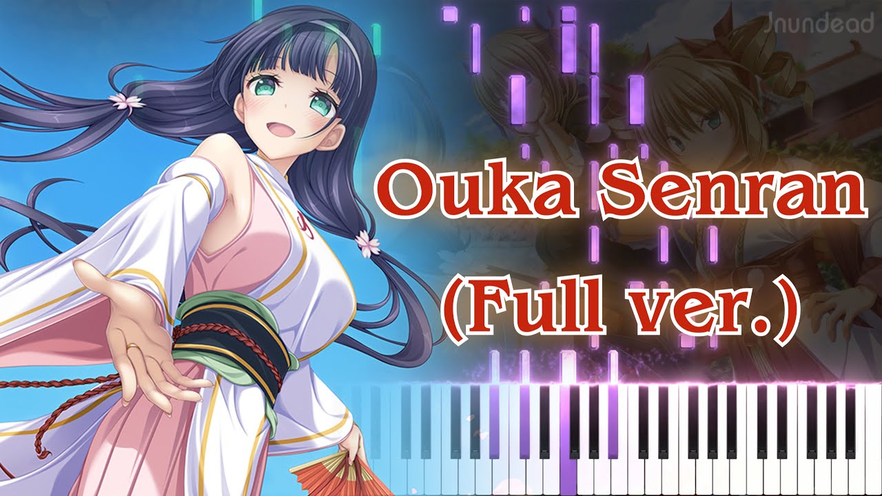 【クナド国記 OP】桜花千爛 (フル) ピアノアレンジ