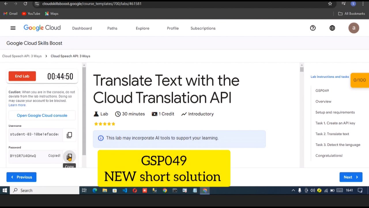 Translate Text with the Cloud Translation API #GSP049 new short solution || #gcp #googlecloudarcade
