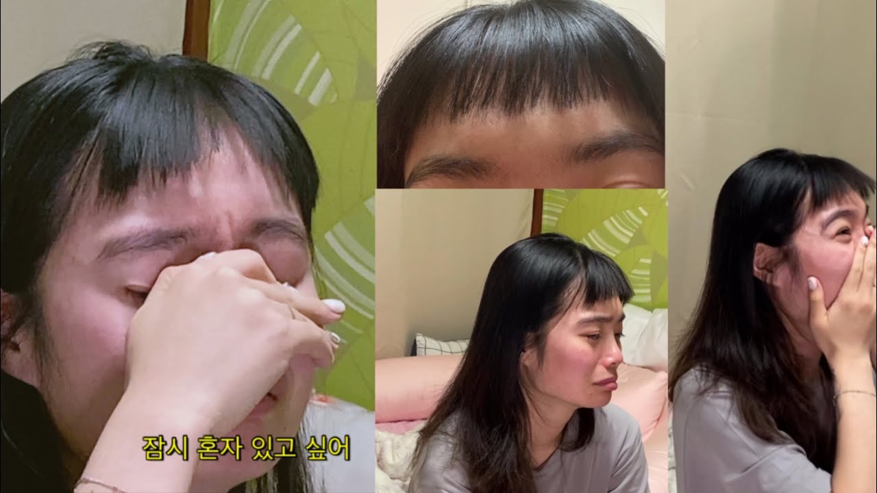 앞머리 자르기 /처피뱅 자르기 / 여동생한테 앞머리를 맡기면 안되는 이유 /집에서 셀프로 앞머리 자르고 싶으시다면 이 영상을 보세요.