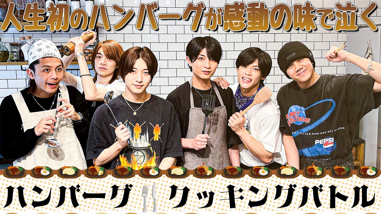 7 MEN 侍【手作りハンバーグ】人生初で感動の味‼️