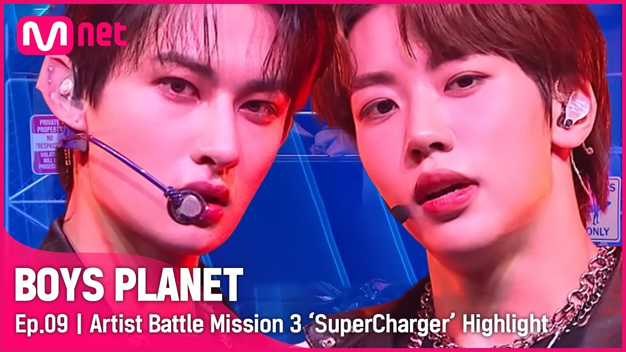[BOYS PLANET/9회] 지칠 줄 모르는 소년들이 펼치는 에너지 100% 무대🌟 'SuperCharger'ㅣ#보이즈플래닛