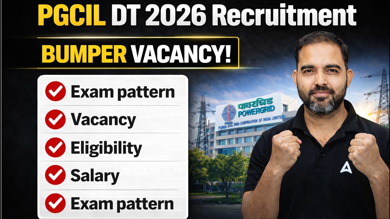 PGCIL DT 2026 Recruitment big update  🔥 | Vacancy, Eligibility, Salary & Exam Pattern | Full Details