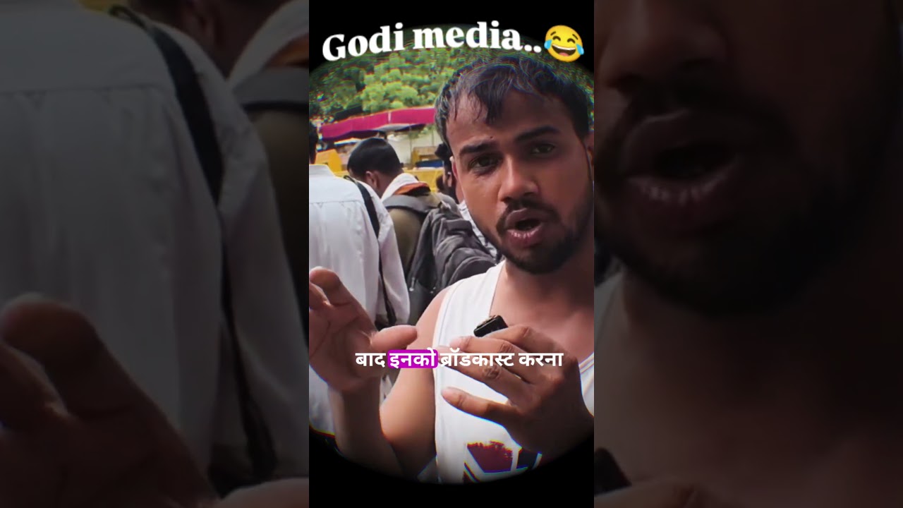 👉😂Godi media in CJP protest!#shorts
