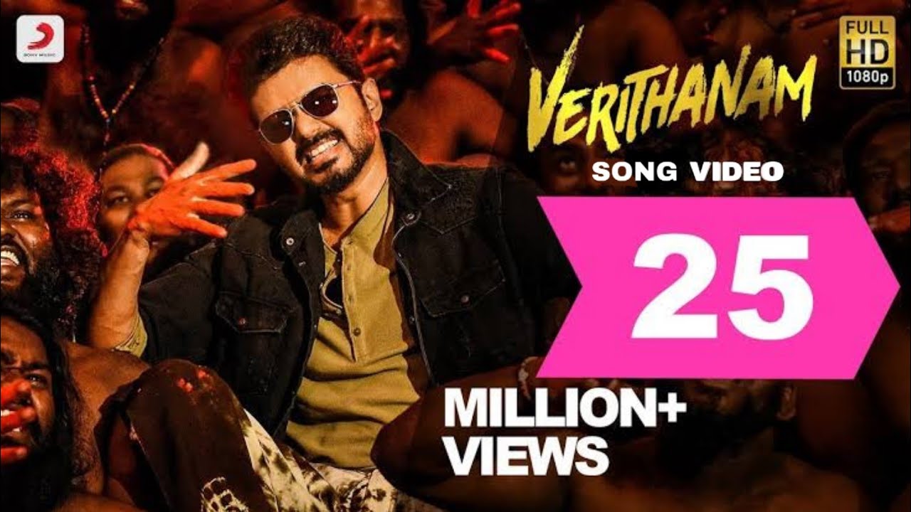 Bigil - Verithanam Song Video (Tamil) | Thalapathy Vijay, Nayanthara | A.R Rahman | Atlee | AGS