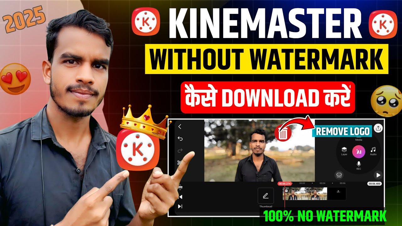 Kinemaster Without Watermark Kaise Download Kare | How To Remove Kinemaster Watermark