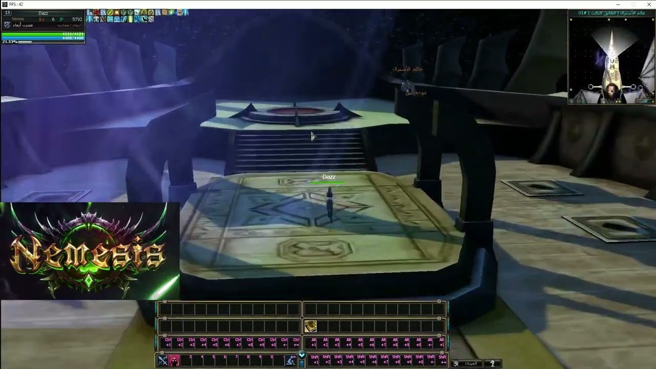 rappelz Nemesis server 7.3 Astral Ship