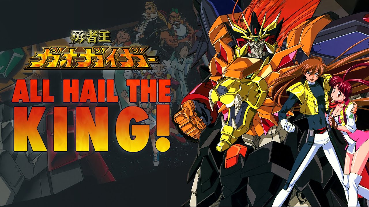 GaoGaiGar: АБСОЛЮТНЫЙ суперробот... (который был ЗАБЫТ) | Исследование King of Braves