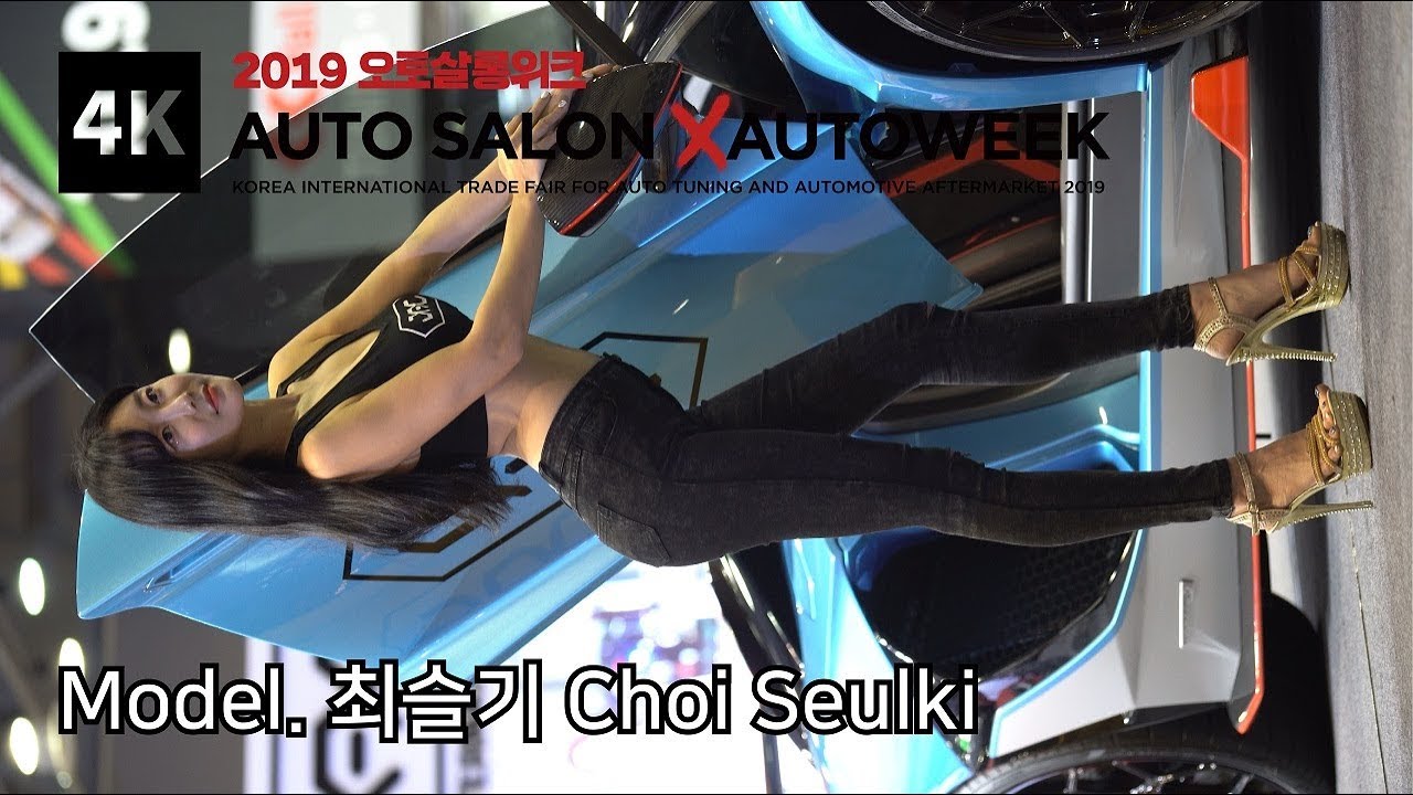 4K - 2019 오토살롱위크 '최슬기'#2 Choi Seulki / AUTO SALON WEEK / Korea motor show / 韓国モデル