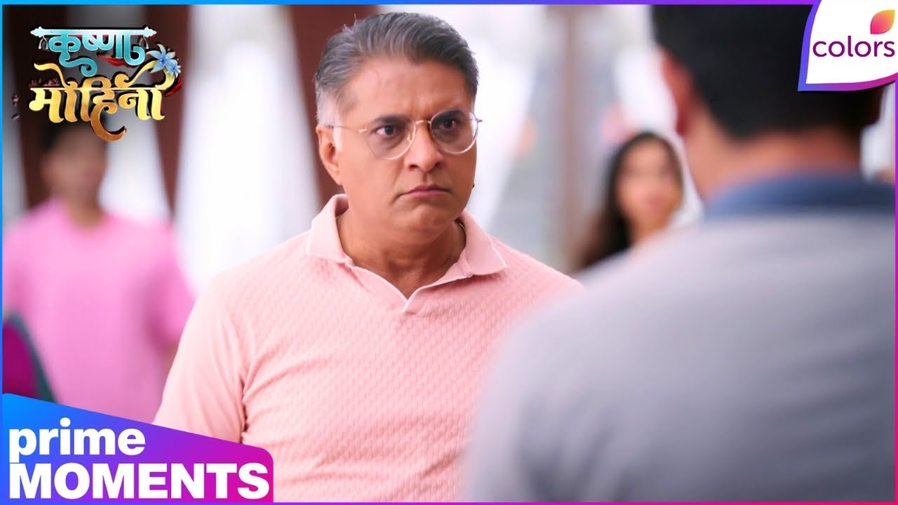 Krishna Mohini | Ep. 26 | Kundan Prohibits Aryaman To Come To House,Why? | Colors TV