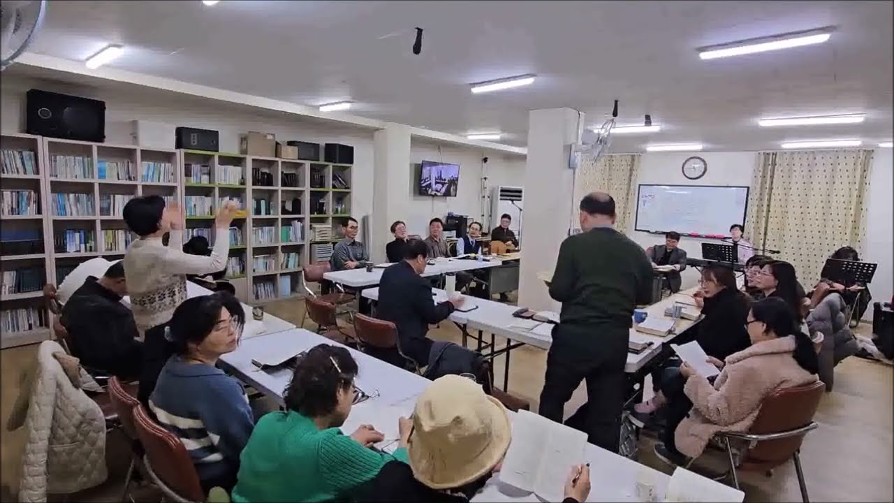 2026년3월1일 주일집회 2