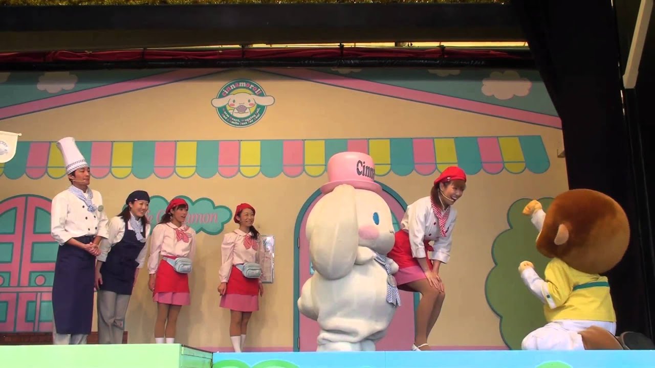 サンリオハーモニーランド'09.12.31 11:00 カフェシナモンはおおさわぎ！