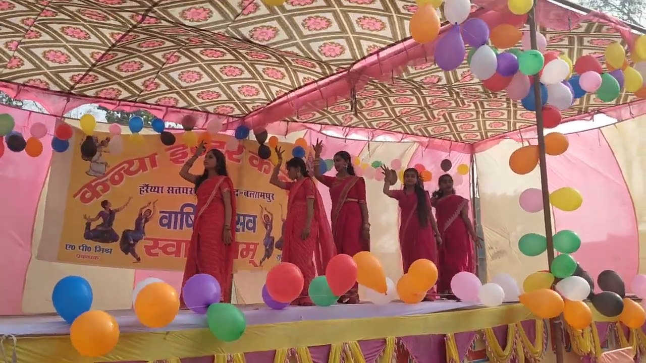 Trending song shahri Babu Kanya inter College 2026 annual function