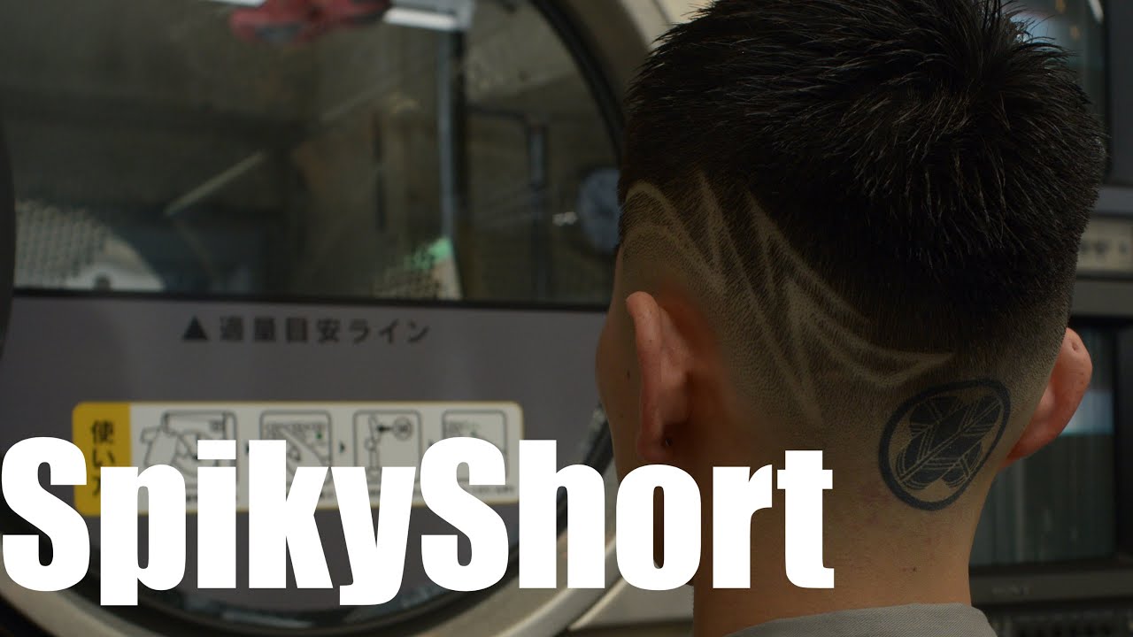 【バーバースタイル・ベリーショート】フェードカット×バリアートのやり方（バリカン→ライン→ぼかし方→切り方→セット）By KB