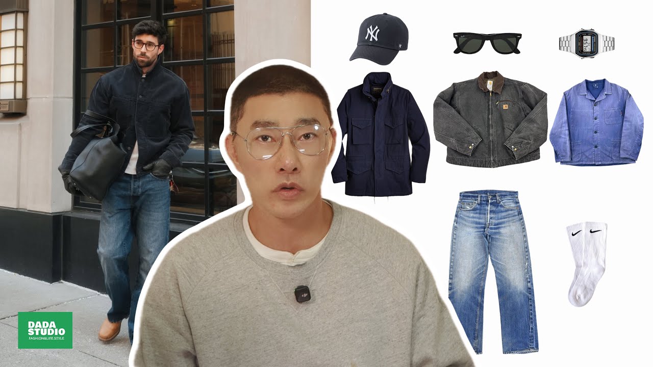 3040 영포티 말고 🧢👞｜유행 안 타는 어른룩 근본템 11가지