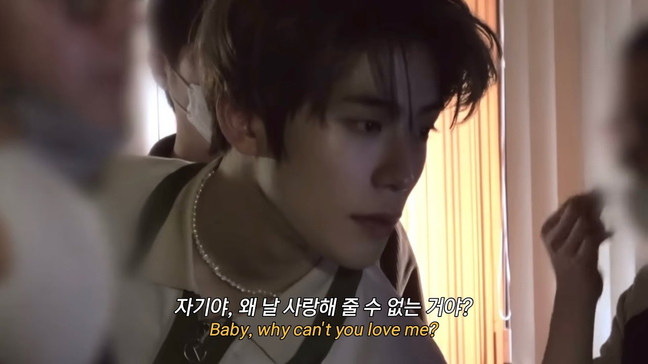 💋 자기야 날 좀 사랑해 주면 안 될까? : RealestK - Love Me [가사/해석/번역/lyrics]