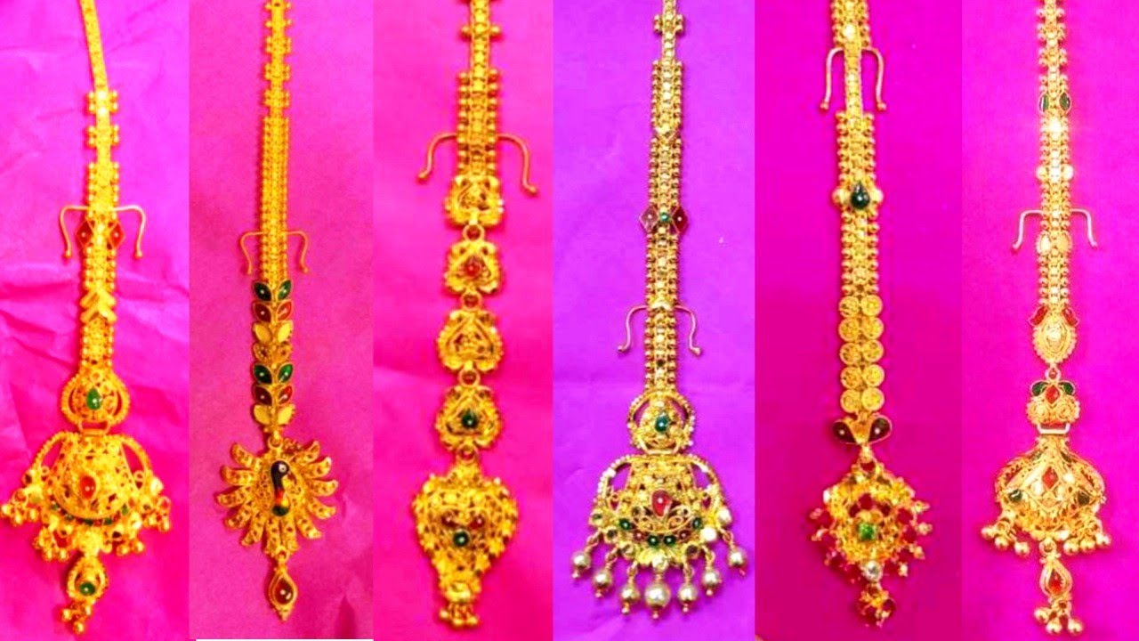 Gold papidi chain collection with price | papidi billa designs