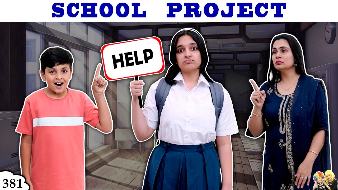 SCHOOL PROJECT | Ep 381 | A Short Movie | Value of Time | Aayu and Pihu Show