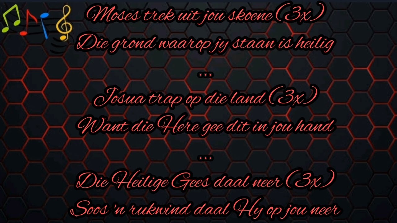 Moses trek uit jou skoene