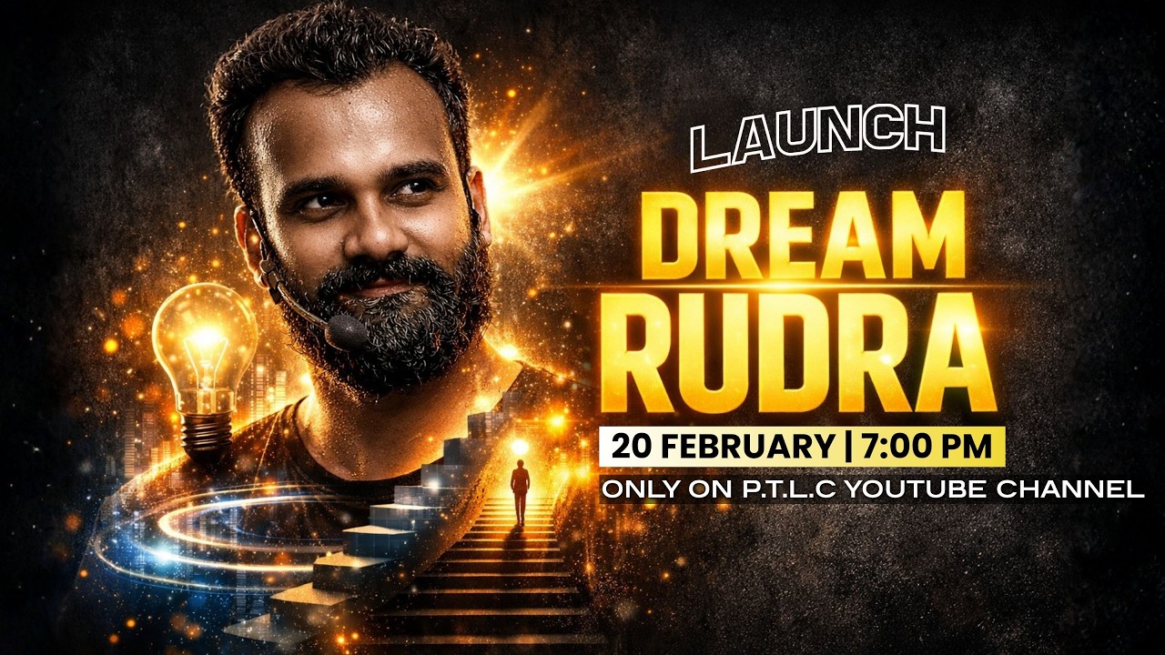 Dream Rudra Launch | New App & Batch Reveal | Live Session | By Sankar Sir | P.T.L.C