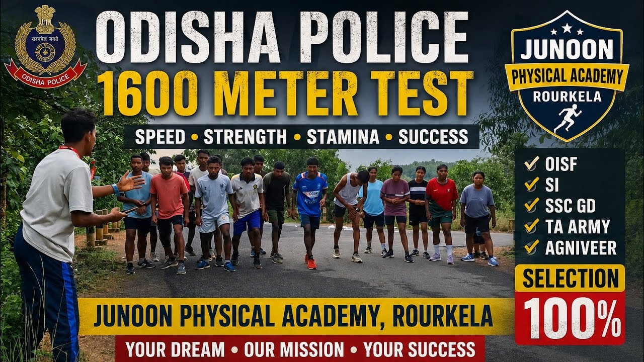 Odisha Police Oisf Test // 9348979469#physical #1600metertimetriel #viralvideo 