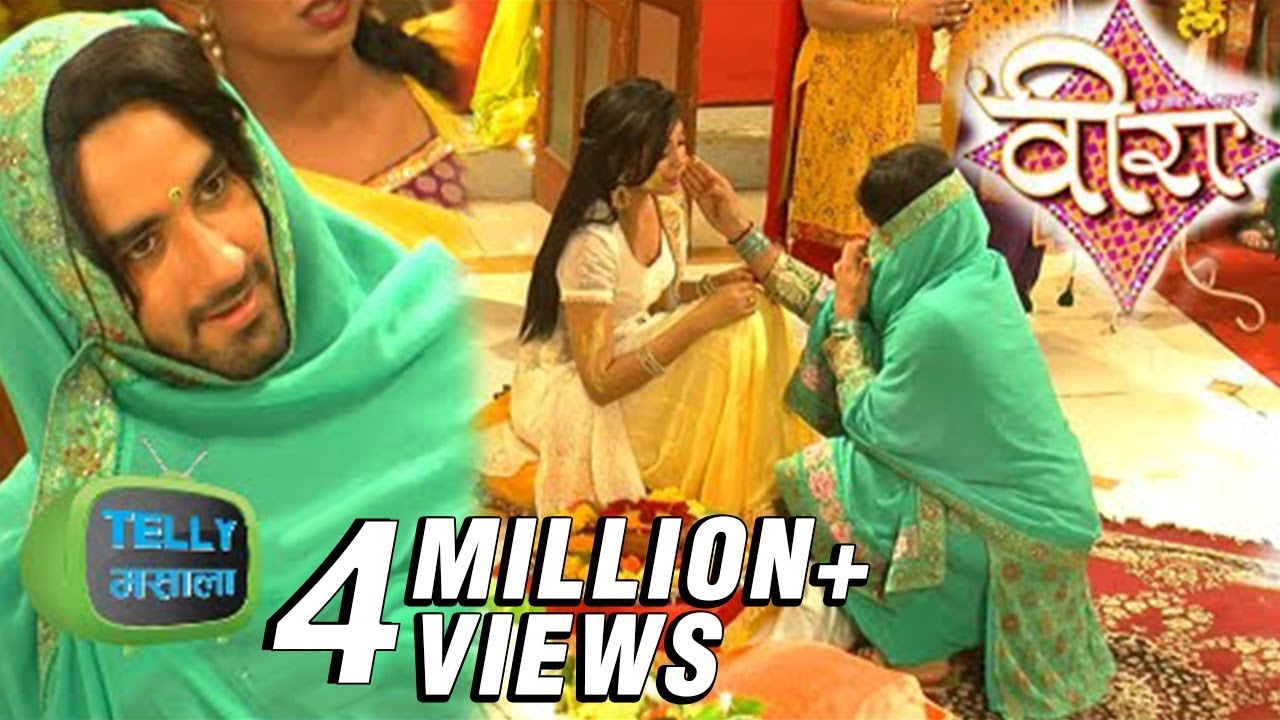 Baldev And Veera Romantic Meeting In Their Haldi Ceremony | Ek Veer Ki Ardaas... Veera | Star Plus