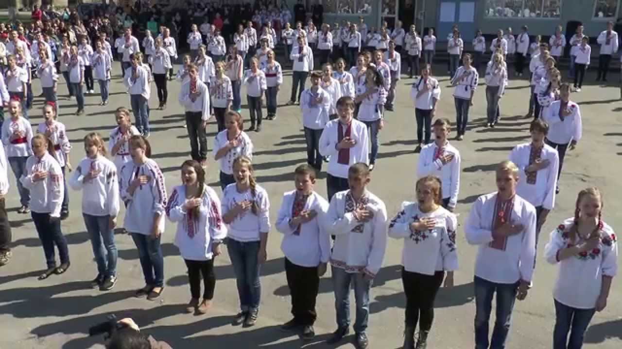 Козятин.Віче.