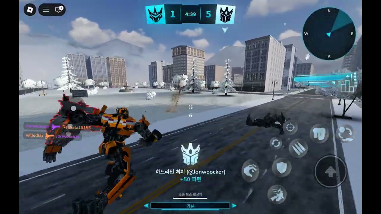 2026년 1월 13일