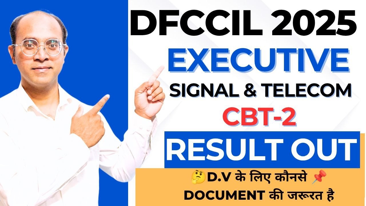 DFCCIL Executive (S&T) Result Out! 🎉 Category-wise Cut-off, DV & Medical Dates Announced